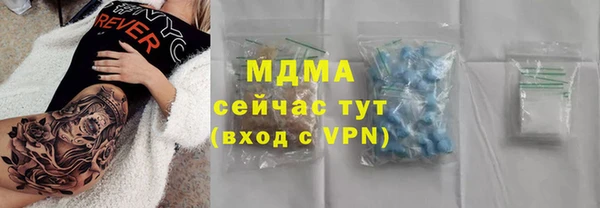 а пвп мука Ханты-Мансийск
