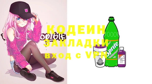 а пвп мука Ханты-Мансийск
