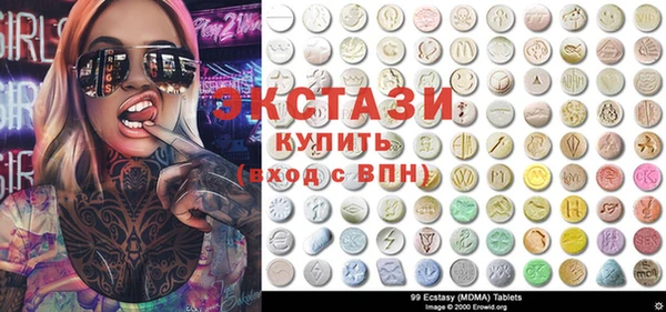 ешки Фурманов