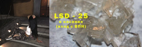 ешки Фурманов