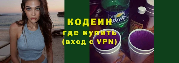 а пвп мука Ханты-Мансийск