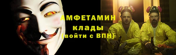 а пвп мука Ханты-Мансийск