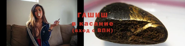 ешки Фурманов