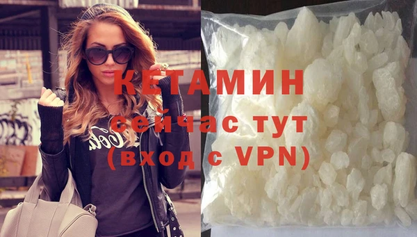 а пвп мука Ханты-Мансийск