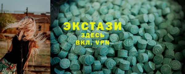 ешки Фурманов