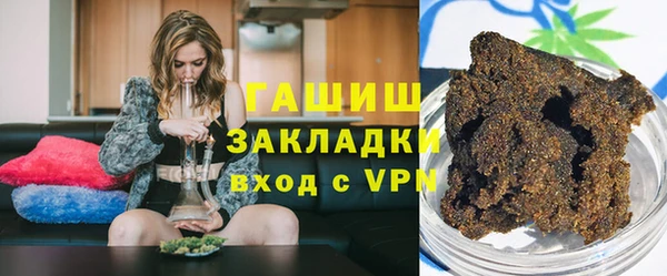 ешки Фурманов