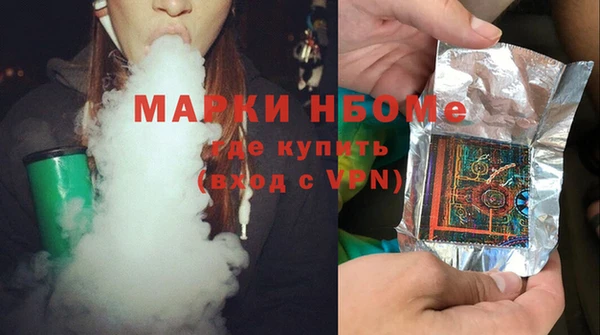 ешки Фурманов