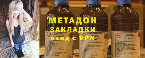 скорость mdpv Хадыженск