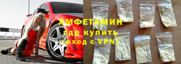 скорость mdpv Хадыженск