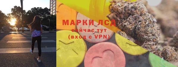 а пвп мука Ханты-Мансийск