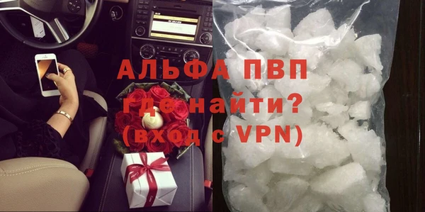 ешки Фурманов