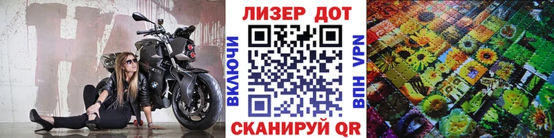 Купить закладки  Нюрба  Марки NBOMe 1500мкг 